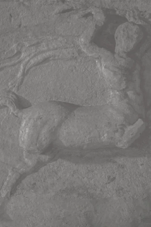 Fragment de basorelief cu centaurul, sursa siglei Alira
